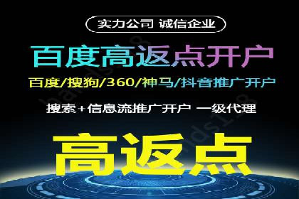 广告主必读：信息流优化师如何进行数据监控与调整